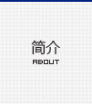 MVR蒸發(fā)器